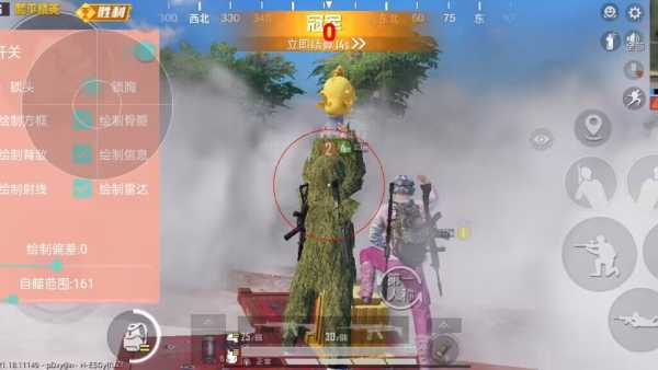 和平精英辅助【恶魔之眼直装V3.0】透视绘制 骨骼显示 物资显示 雷达预警 触摸自瞄 开火自瞄 开镜自瞄